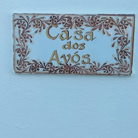Casa Dos Avos Holiday home *